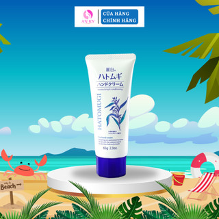 Kem Dưỡng Da Tay Hatomugi Hand Cream 65g