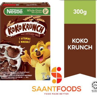 Ngũ Cốc Koko krunch - 300G