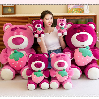 Gấu bông lotso ôm dâu đáng yêu, gấu dâu màu hồng đậm, hồng nhạt cute 22cm