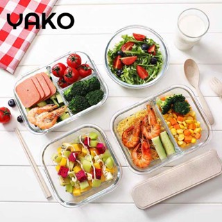 YAKO Hộp Cơm Thủy Tinh nhiều kích cỡ -  Văn Phòng - Chịu Nhiệt, Chống Tràn Dùng Được Cho Lò Vi Sóng