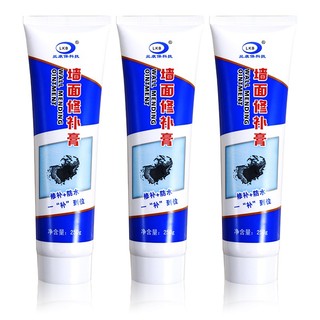 Tuýp Keo Vá Tường Trắng, Keo Vá Tường Đa Năng Chống Thấm Xử Lý Nhanh Vết Nứt Bong Tróc 88482 Siêu Thị Tiện Ích 88