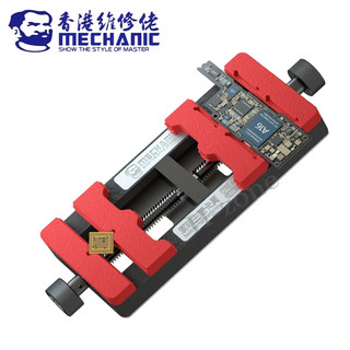 Kẹp main mechanic ori mini