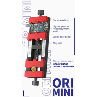 Kẹp giữ main dùng cố định bo mạch để tháo gỡ, vệ sinh keo và hàn chip CPU, IC MECHANIC ORI Mini/Air