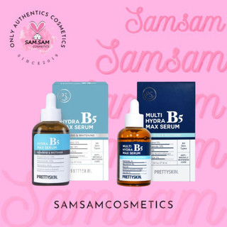 Tinh chất làm dịu da prettyskin multi hydra b5 max serum 50ml