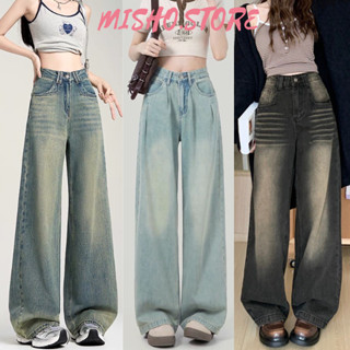 Quần jean nữ Retro ống suông rộng Cạp Cao MISHO, quần jeans Grind Wash ống rộng phong cách Vitager Ulzzang Hàn Quốc 2023