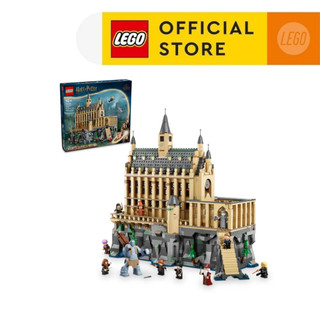 Đồ chơi lắp ráp trường phép thuật hogwarts™: đại sảnh lego harry potter 76435