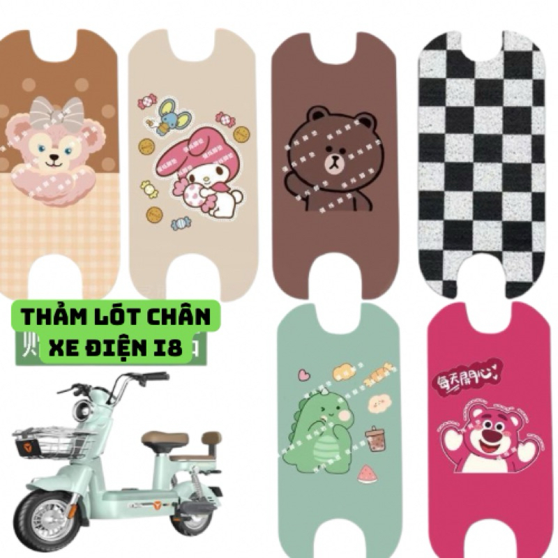 Thảm Lót Chân Xe Đạp Điện ( sẵn hàng)