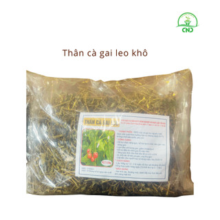 Cà Gai Leo CND - Thân cành khô cà gia leo sao khi được sấy khô