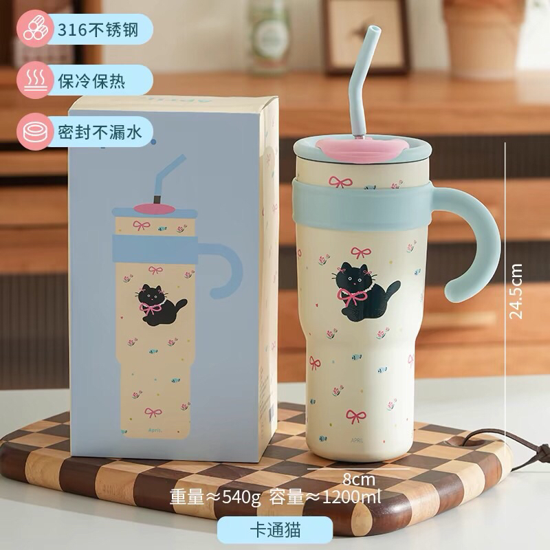 Ly giữ nhiệt cao cấp April. 1200ml