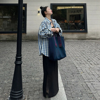 SET CHÂN VÁY LINEN + SƠ MI OVERSIZE