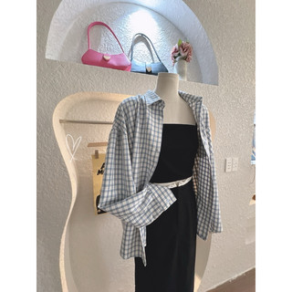 SET CHÂN VÁY LINEN + SƠ MI OVERSIZE