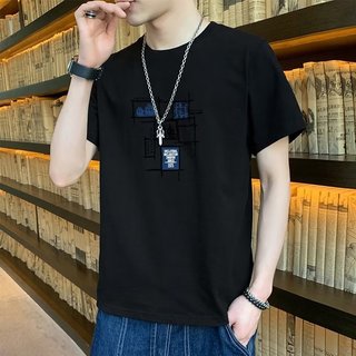 Áo thun nam, áo phông nam tay ngắn cổ tròn chất thun lạnh co giãn 4 chiều hình- Tuấn Minh Fashion 37