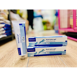 Gel dinh dưỡng Virbac cho chó mèo(mẫu mới)