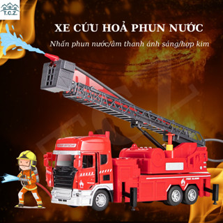 ĐỒ CHƠI XE CỨU HOẢ NDP PHUN NƯỚC THANG KÉO CÓ ÂM THANH, ĐÈN VÀ NHẠC CHẠY QUÁN TÍNH CHO BÉ