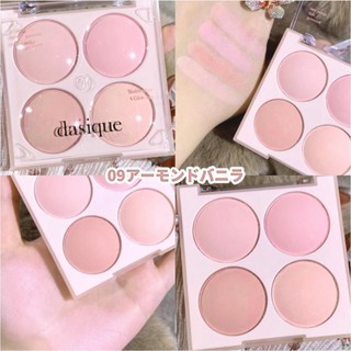   CHÍNH HÃNG  Phấn Má Hồng Dasique Blending Mood Cheek Màu 09 Almond Vanilla 