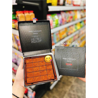 [SẴN] 𝐍𝐚𝐦𝐚 𝐂𝐡𝐨𝐜𝐨𝐥𝐚𝐭𝐞 ROYCE - 𝐒𝐨𝐜𝐨𝐥𝐚 𝐭𝐮̛𝐨̛𝐢 𝐍𝐡𝐚̣̂𝐭 𝐁𝐚̉𝐧