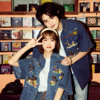 Áo Sơ Mi Jean Ngắn Tay Vintage Hoạ Tiết Đi Biển Unisex