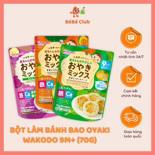 Bột Làm Bánh Bao Oyaki Wakodo 9M+ (70g)
