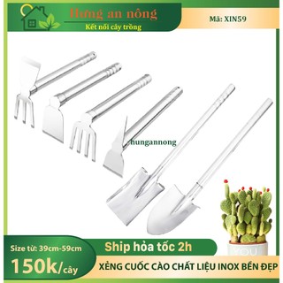 Xẻng cuốc cào dụng cụ làm vườn toàn bộ inox bao bền chắc độ dầy gần 4ly size dài từ 39cm-59cm ( xem trong mô tả )