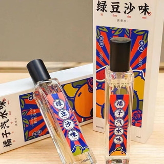 Nước hoa của beast  chai 15ml