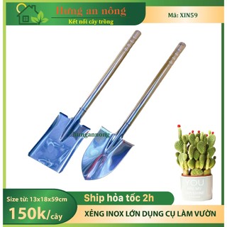 XIN59 - xẻng inox lớn dầy bền dụng cụ làm vườn size dài 59cm