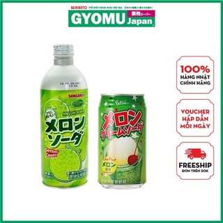 ( Nước Soda Đủ Vị ) Nước Soda vị chanh , Soda vị mơ , Soda kem dưa lưới ,... - hàng nội địa Nhật Bản