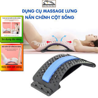 Khung Nắn Chỉnh Cột Sống Massage Định Hình Cột Sống Hỗ Trợ Tập Lưng Có Đệm Lót Giảm Đau Thắt Lưng