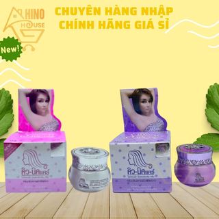Kem Dưỡng Trắng Nách Q-nic Care 15g Thái Lan Hỗ Trợ Làm Giảm Thâm, Trắng Nách Chính Hãng - Hinohouse