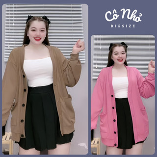 Áo cadigan nữ bigsize tay dài bo gấu phom rộng dáng A chất nỉ tăm mềm màu basic thời trang thanh lịch cá tính KHOAC8