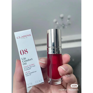 [Code SX 2024] Son dưỡng CLA.RINS LIP COMFORT OIL 7ml