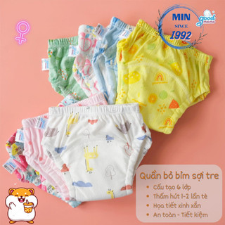 Combo 10 quần bỏ bỉm goodmama thông hơi, quần bỏ bỉm việt nam sz 80-90-100-110