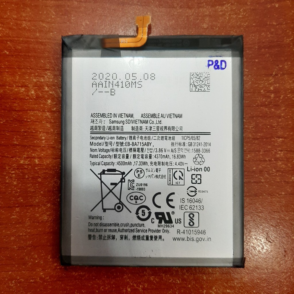 Pin Samsung A71 / A715 / EB-BA715ABY / A715F / SM-A715F - new