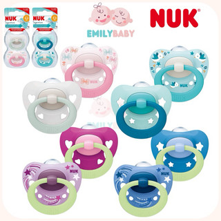 Bộ 2 ti giả NUK Signature Day & Night Set sao ty silicone đủ size
