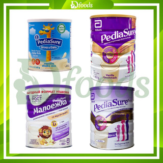 Sữa bột Pediasure vị Vani hàng Úc, Nga, Mỹ, Đức