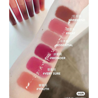 Son bóng 3CE Drop Glow Gel