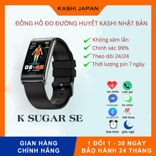 Đồng hồ đo đường huyết Kashi Nhật Bản Chính Hãng - K Sugar SE - Đo huyết áp, đo nhịp tim,..