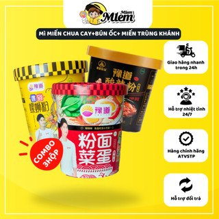 [Loại Ngon] Combo 3 Hộp Mì Miến Trùng Khánh Chua Cay, Ba Chỉ Bò, Miến Khoai Lang Bún Ốc