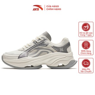 Giày sneaker nữ thời trang thể thao Bunny Casual Shoes Anta Sports 1224B8885 đế cao 5cm