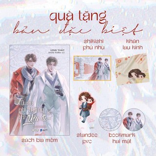Sách - Muốn Phi Thăng Thì Yêu Đi (Tập 3)