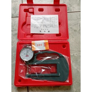 Thước kẹp đo độ dày khoảng cách 0-10mm*120mm