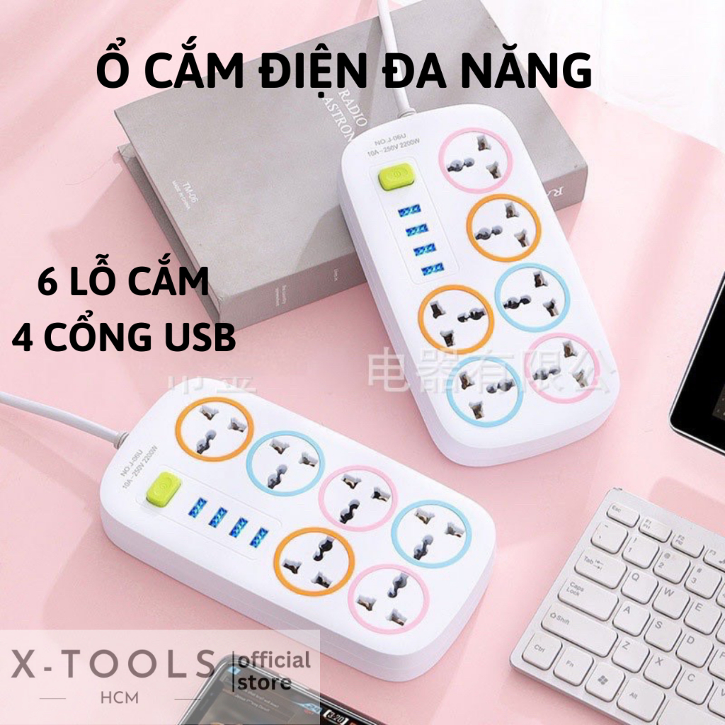 Ổ Cắm Điện Đa Năng Tích Hợp 4 Cổng USB, Ổ Điện Thông Minh 2200W Sạc USB Tiện Dụng An Toàn Chống Giật