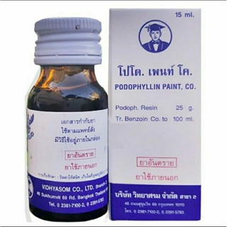 Dung dịch Podophyllin 25%, Thái Lan bôi mụn cóc mụn cơm... hiệu quả