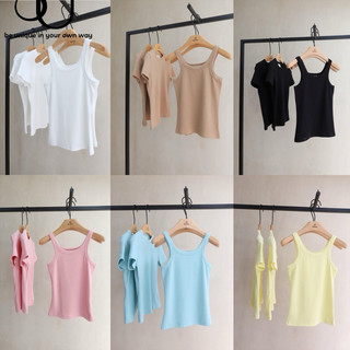 BASIC MỚI NHẤT ÁO BALO SẮC MÀU
