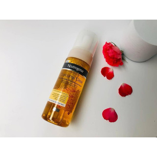 Hàng Đức SỮA RỬA MẶT TẠO BỌT TINH CHẤT NGHỆ TƯƠI NEUTROGENA CURCUMA