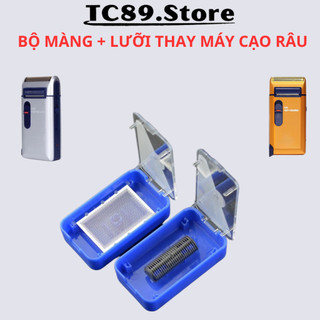 Lưỡi dao máy cạo râu 301u và 316