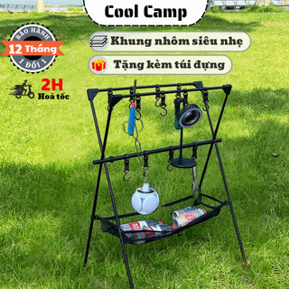 Giá Móc Đồ Cắm Trại Nhỏ Gọn Hợp Kim Nhôm, Giá Treo Đồ Dã Ngoại Gấp Gọn Tiện Dụng Dùng Đi Camping
