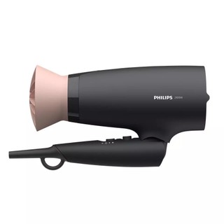 Máy sấy tóc ion Philips BHD356 2100W