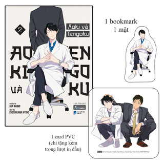Sách - Aoki và Tengoku Tập 2 [bookhouse-671]