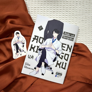 Sách - Aoki và Tengoku Tập 2 [bookhouse-671]
