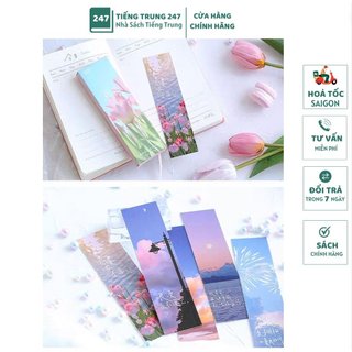 Thẻ Bookmark cảnh đẹp, bầu trời lúc bình minh - hoàng hôn
